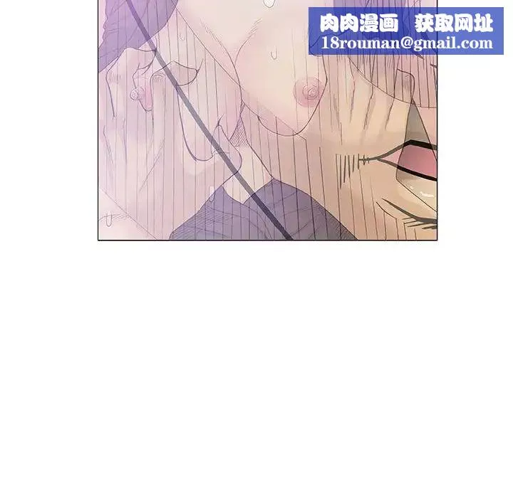 奇趣新人-第41话 - 图片 69