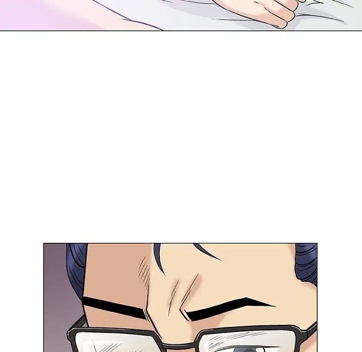 奇趣新人第41话