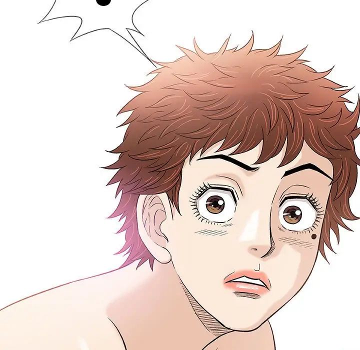 奇趣新人第41话