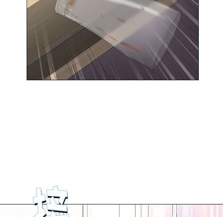 奇趣新人第41话