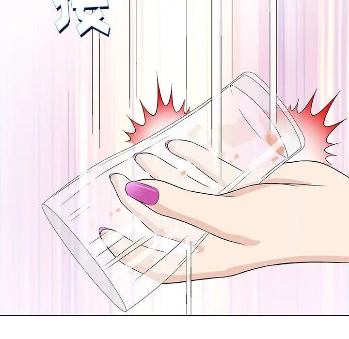 奇趣新人第41话