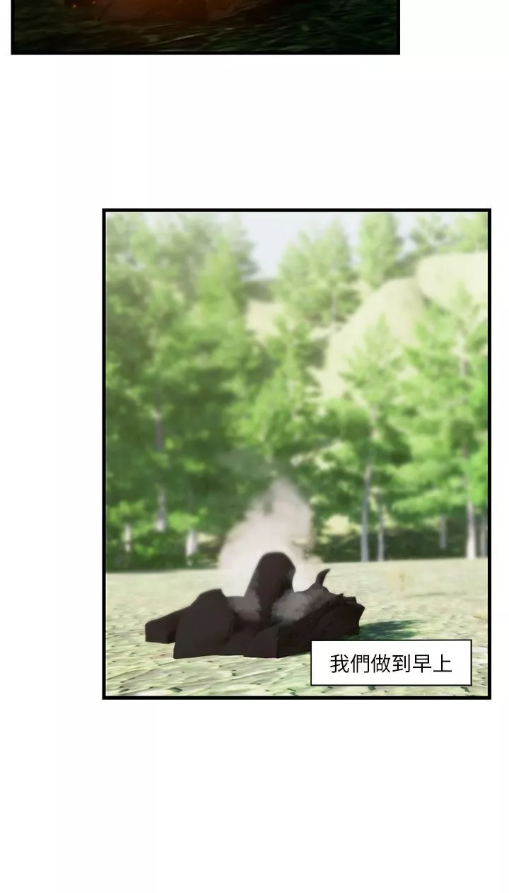 异世界催眠王-第42话-一根肉棒，双重享受 - 图片 31
