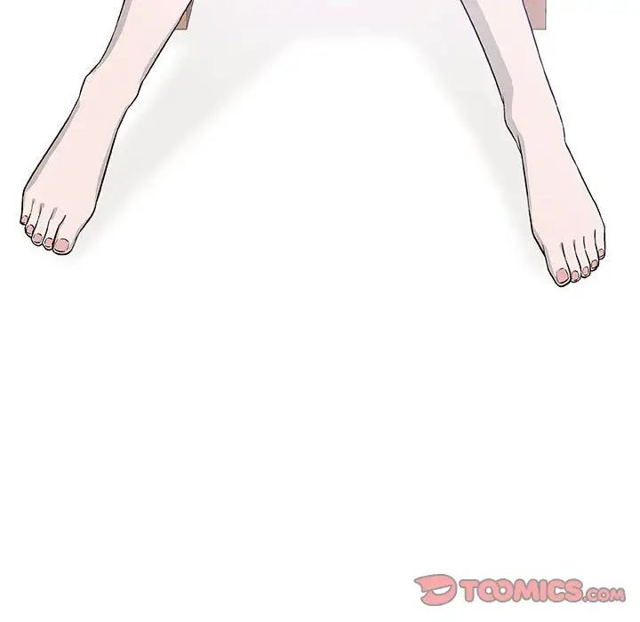 奇趣新人第41话