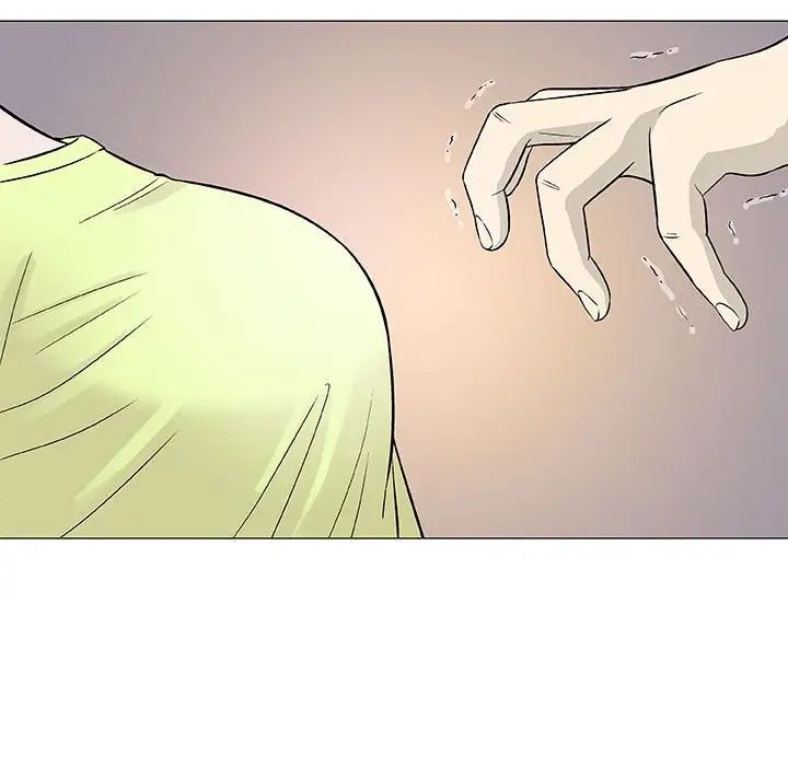 奇趣新人第41话