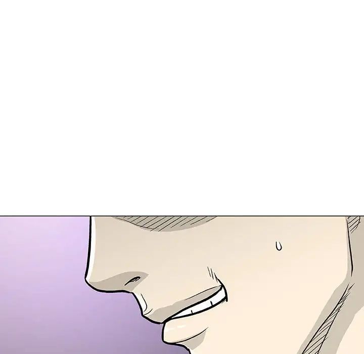 奇趣新人第41話