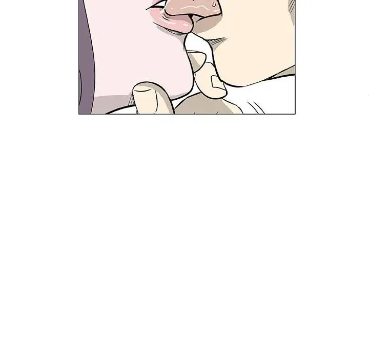 奇趣新人第41话