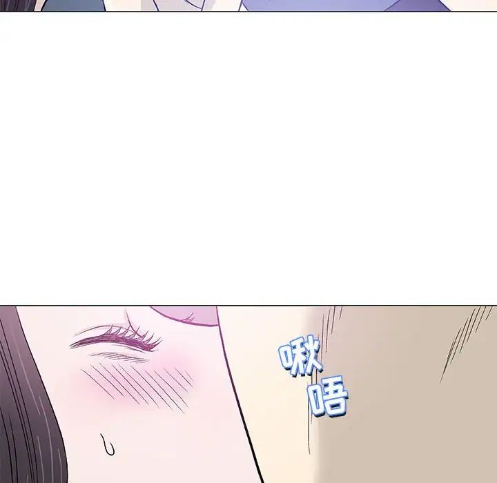 奇趣新人第42话