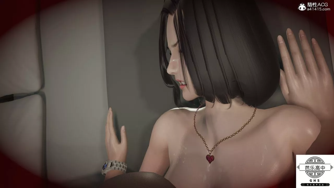 [3D]媚骨人妻04-迷奸之夜