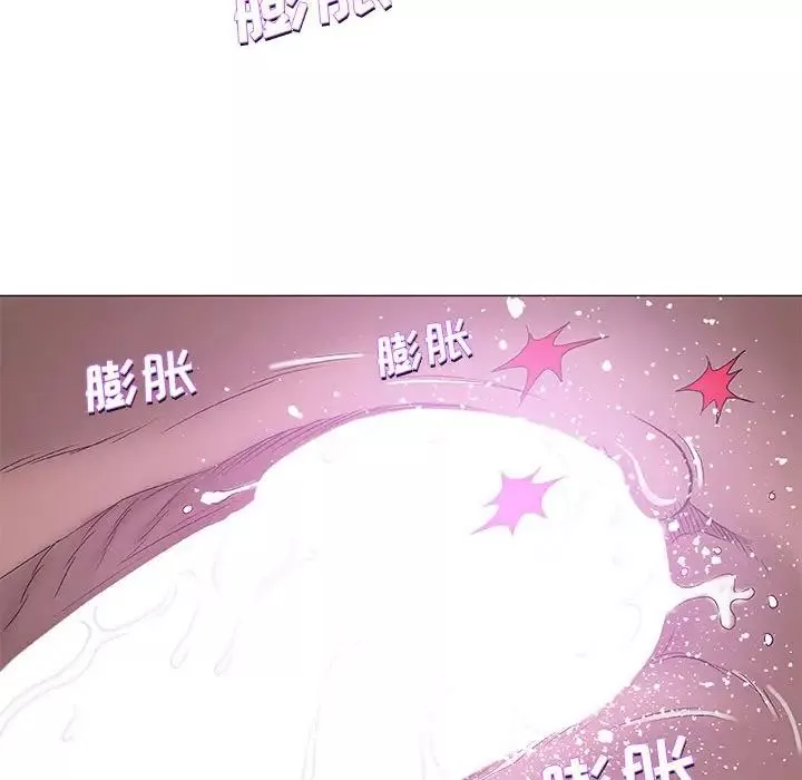 奇趣新人第42話
