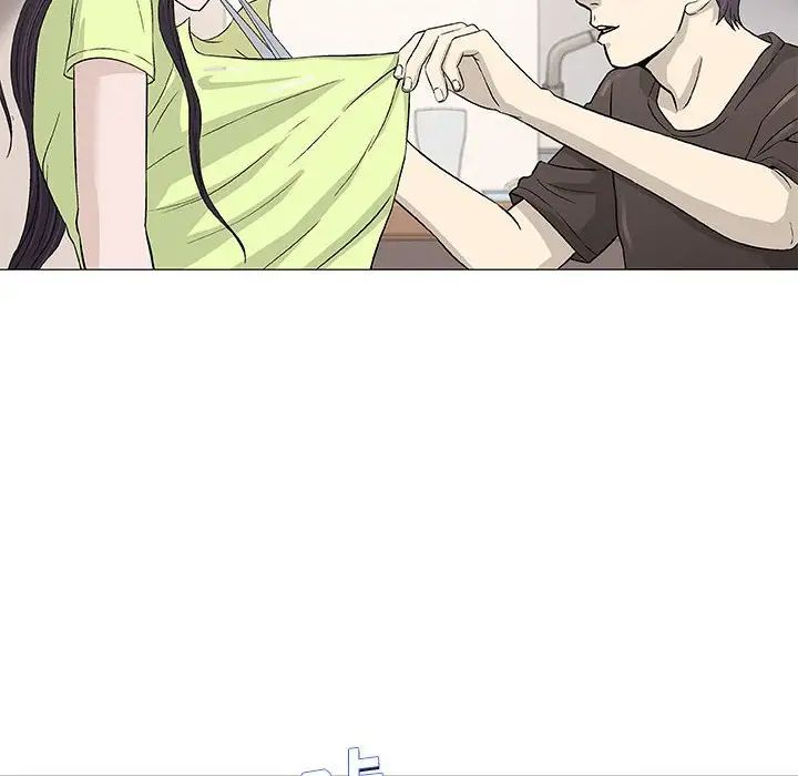 奇趣新人第42話