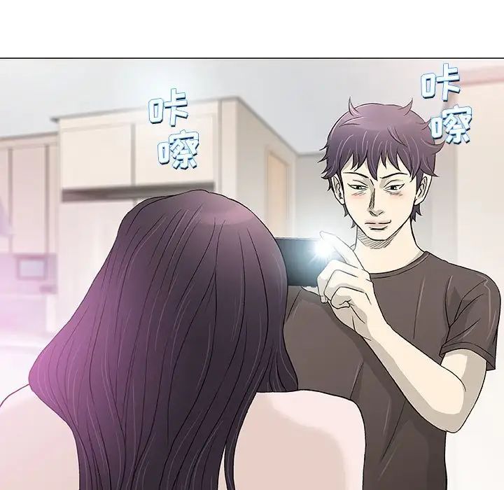 奇趣新人第42话