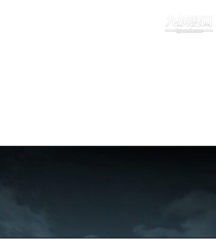 二十再重來第14話