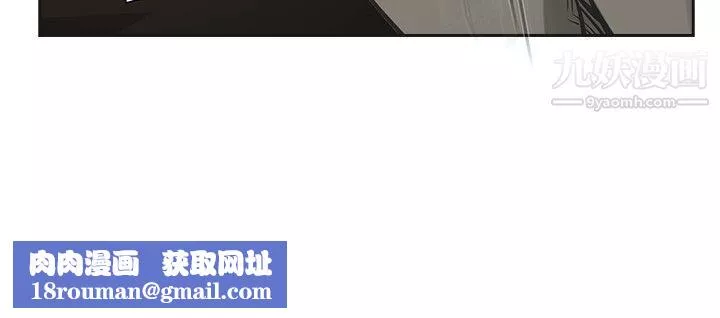 二十再重来-第14话 - 图片 35