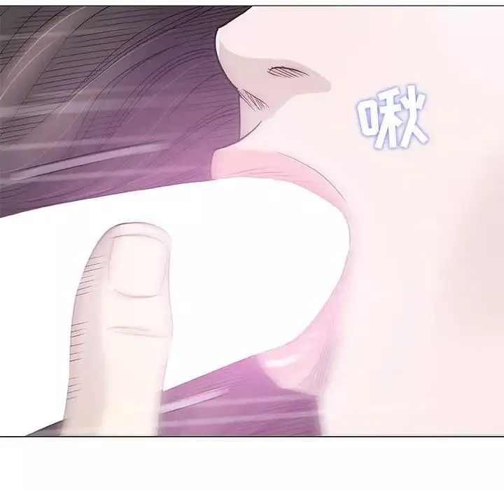 奇趣新人-第43话 - 图片 53
