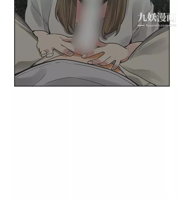二十再重來第16話
