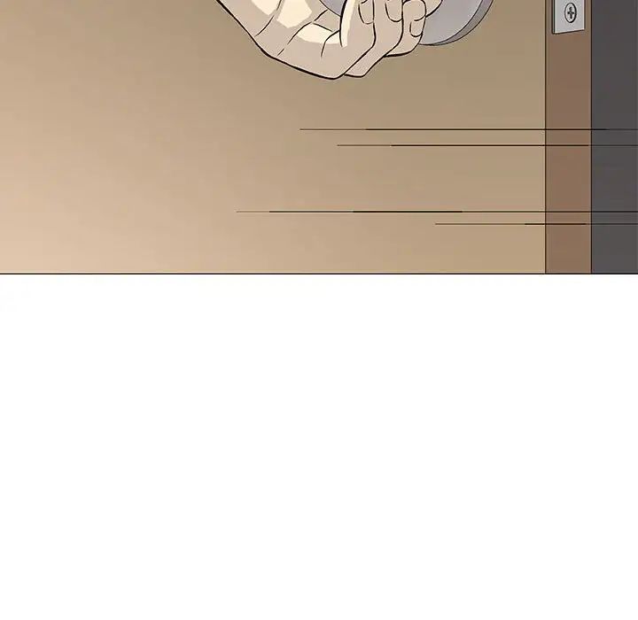 奇趣新人第43话