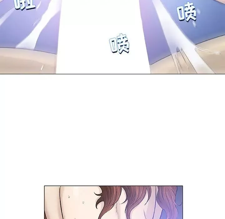 奇趣新人第43話