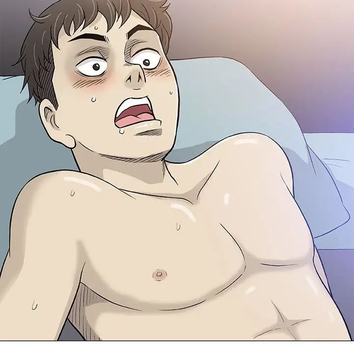 奇趣新人第43话