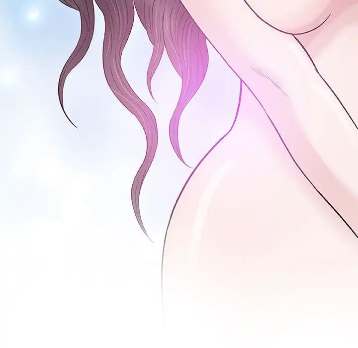 奇趣新人第44話