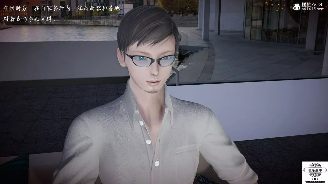 [3D]媚骨人妻06-恶化