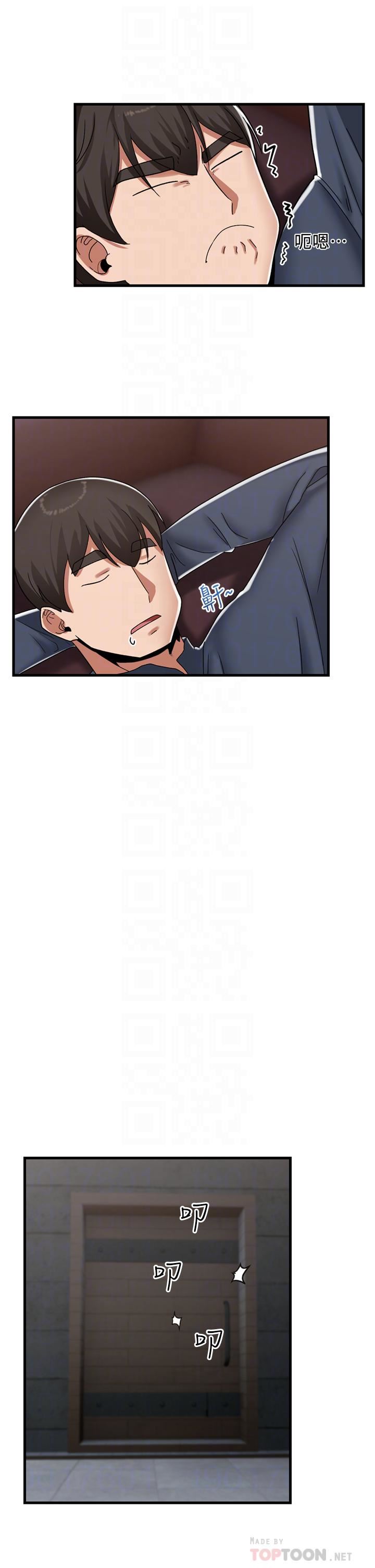 異世界催眠王第49話-淫亂之神的庇佑