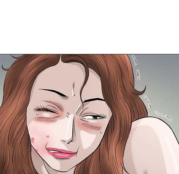 奇趣新人第44话