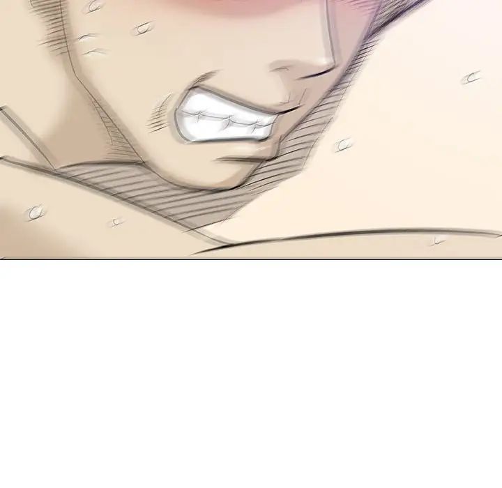 奇趣新人第44話