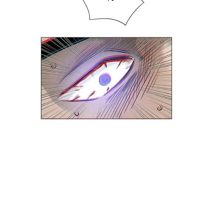 奇趣新人第45话