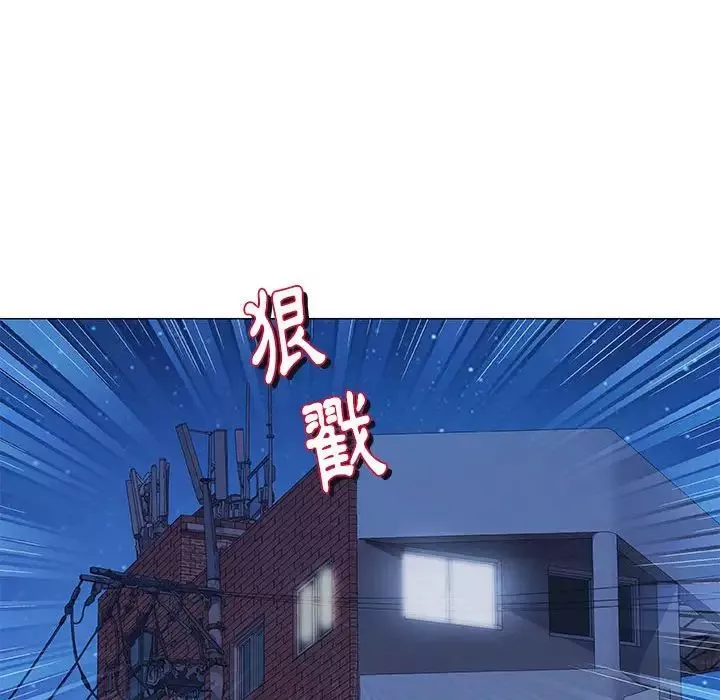 奇趣新人-第45话 - 图片 28