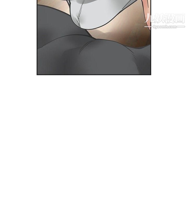 二十再重来第21话