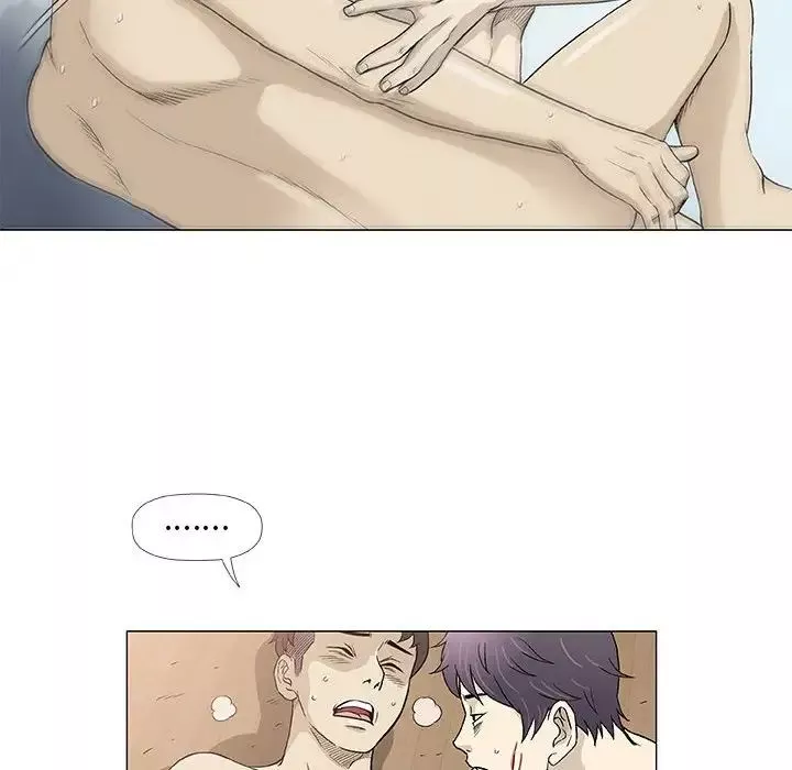 奇趣新人-第45话 - 图片 51