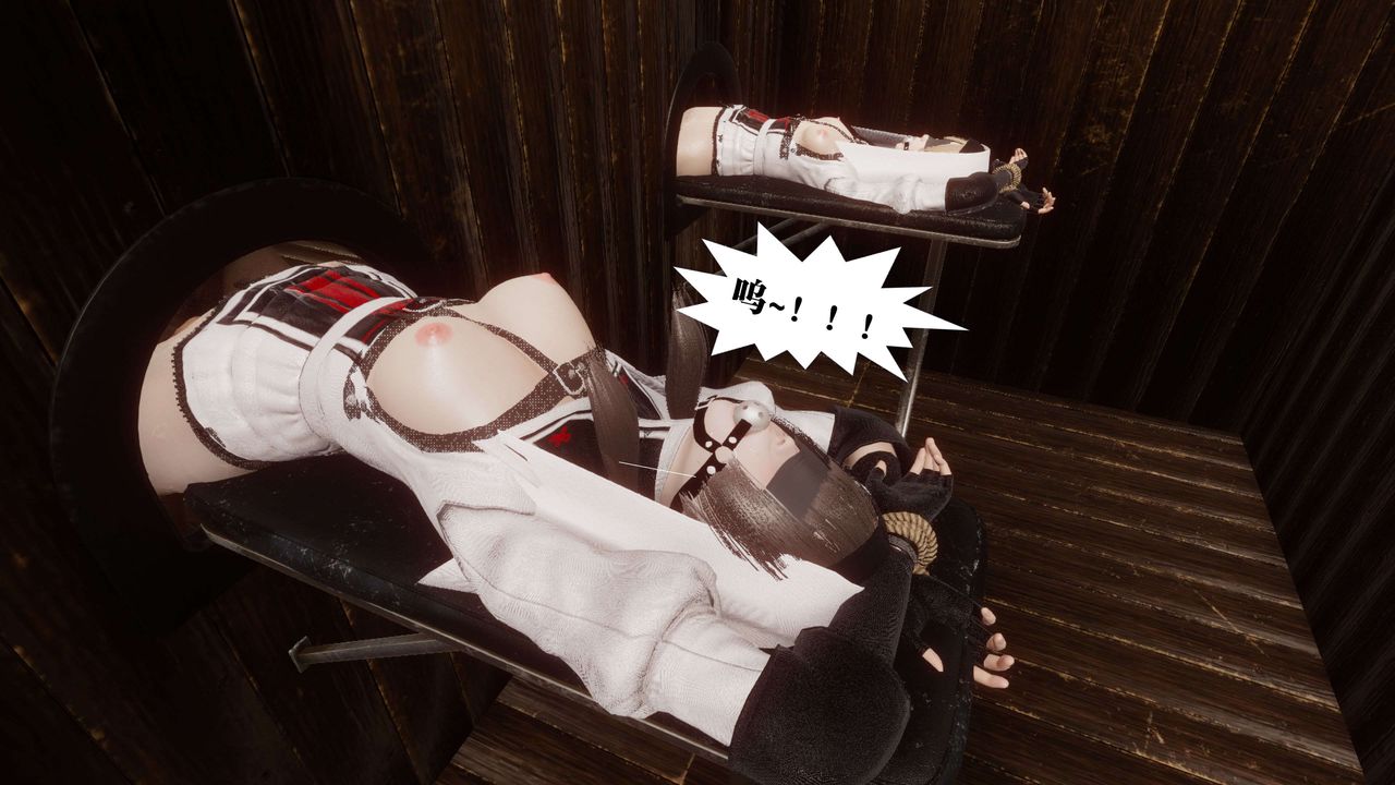 [3D]都市欲灵第07话