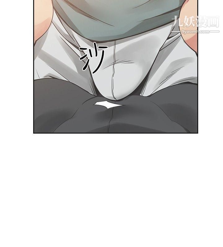 二十再重來第23話