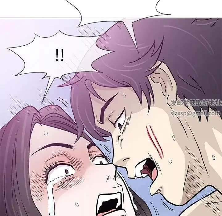 奇趣新人第46話
