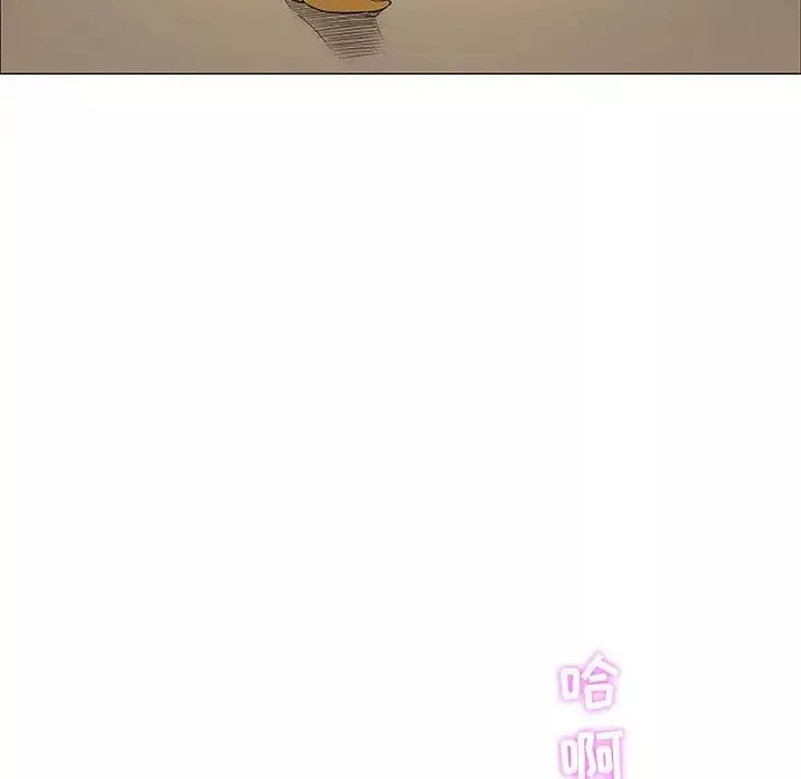 奇趣新人第46話