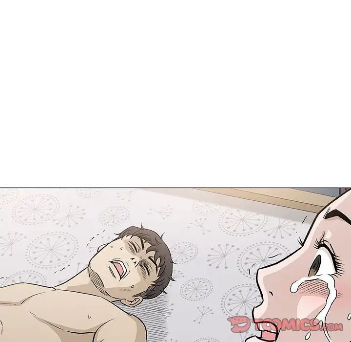 奇趣新人第46话