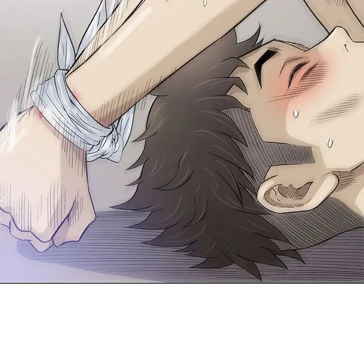 奇趣新人第46话