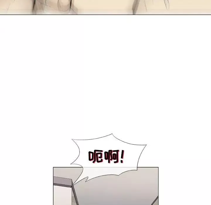 奇趣新人第46話