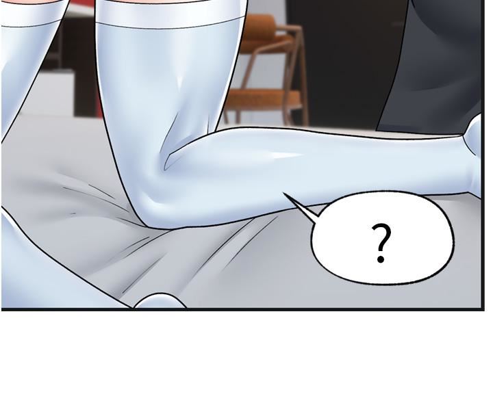 異世界催眠王第54話-在異世界摩鐵打炮!