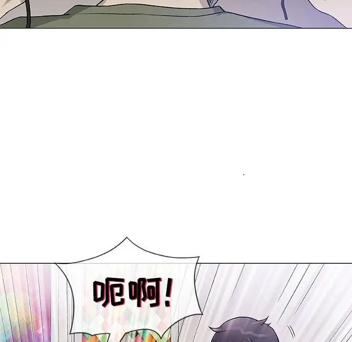 奇趣新人第46話