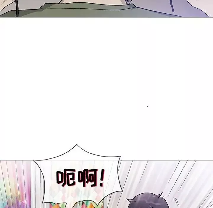 奇趣新人第46話