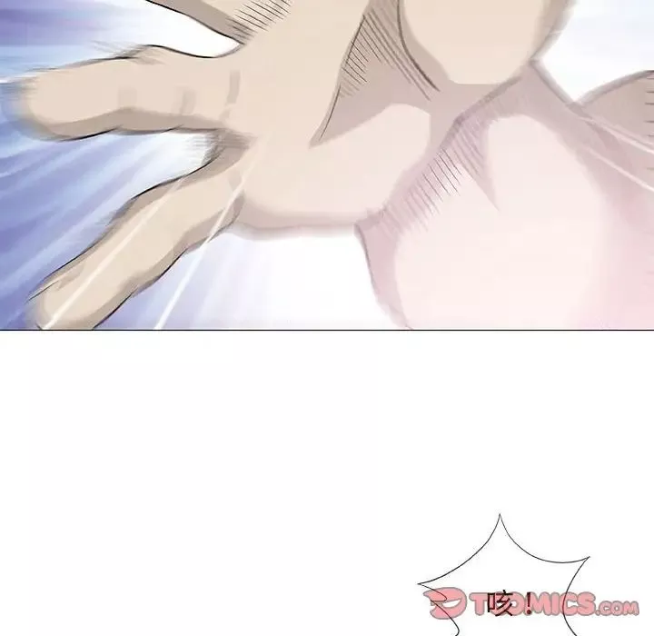 奇趣新人第46話