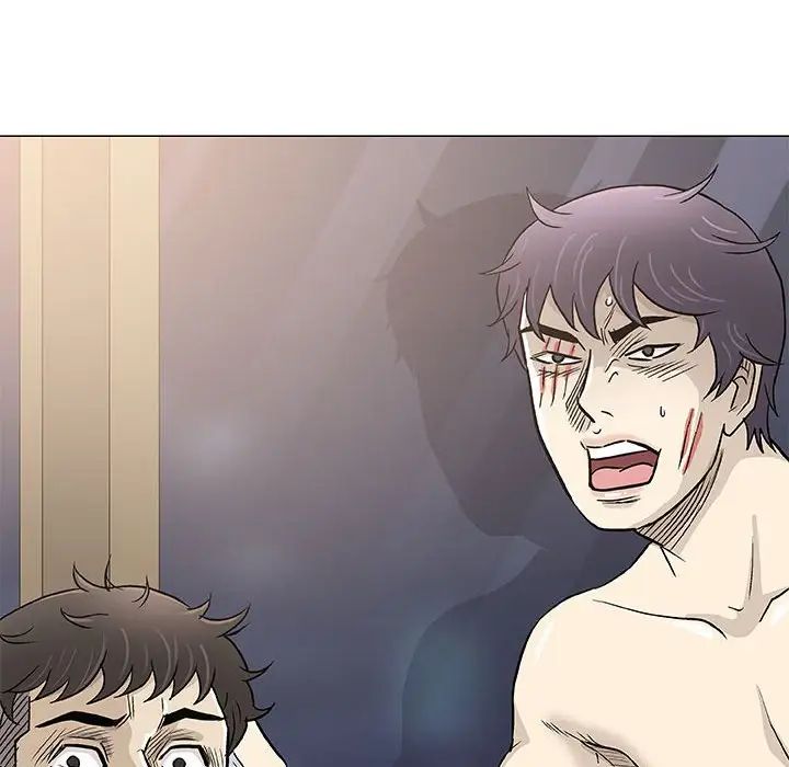 奇趣新人第46话