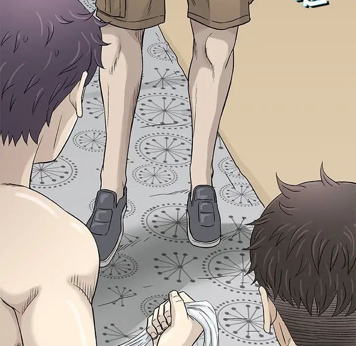 奇趣新人第47话