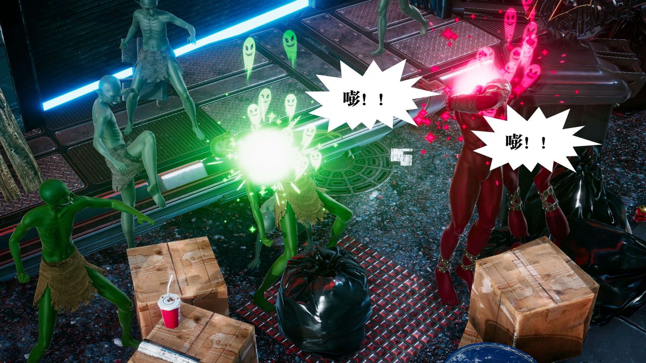 [3D]都市欲灵第09话