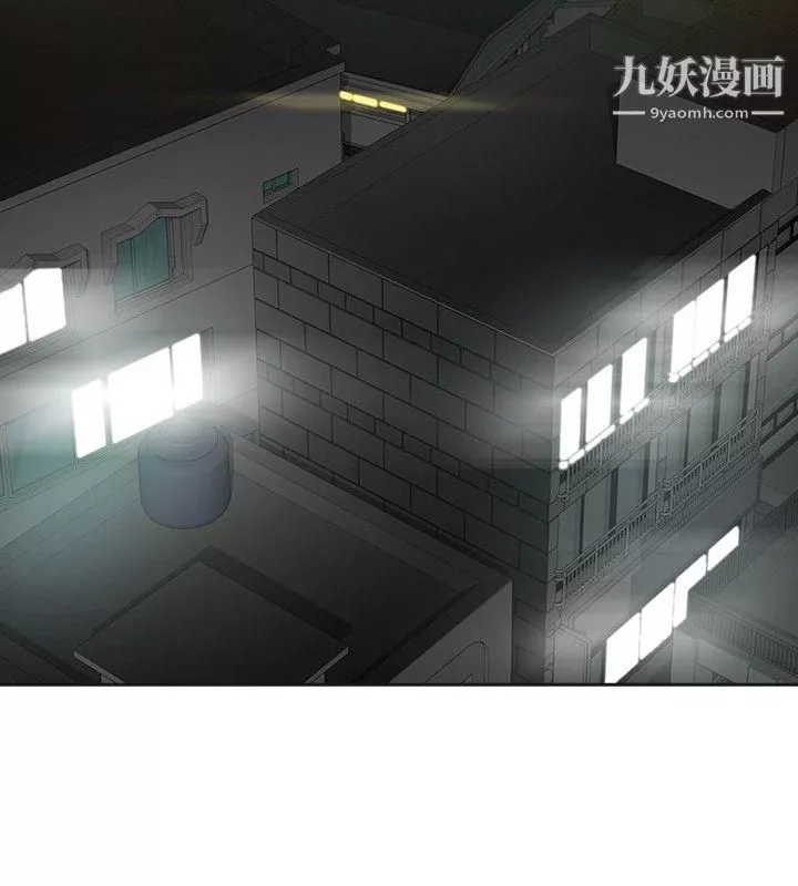 二十再重来-第28话 - 图片 6