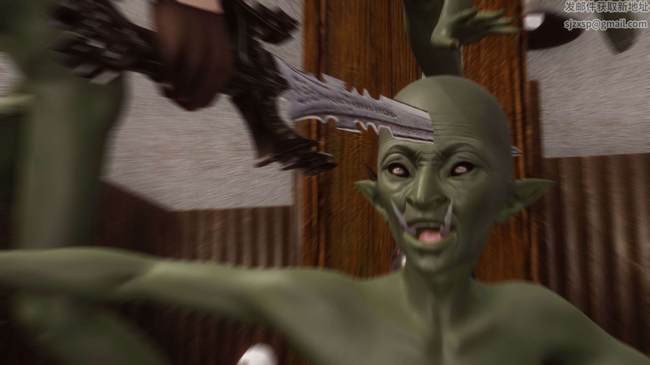 [3D]都市欲灵第09话