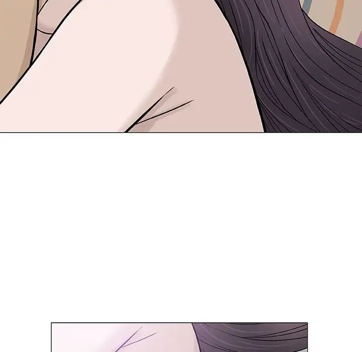 奇趣新人第47話