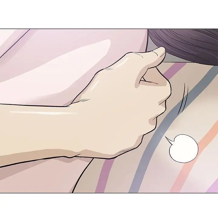 奇趣新人第47话