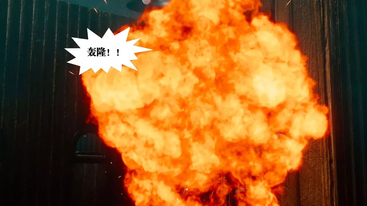 [3D]都市欲灵-第09话 - 图片 78